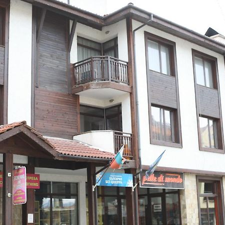 Simeon Apartment Bansko Bagian luar foto
