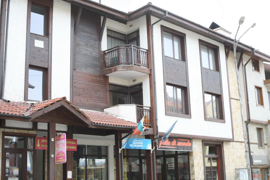 Simeon Apartment Bansko Bagian luar foto